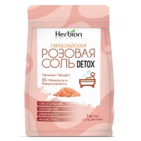 Соль Морская Гималайская розовая  Detox 1000г д/ванн